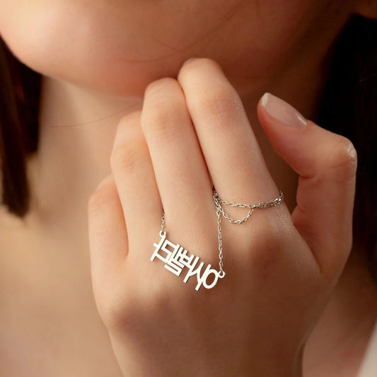Kalung Nama Korea yang Dipersonalisasi